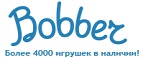 Бесплатная доставка заказов на сумму более 10 000 рублей! - Бежецк